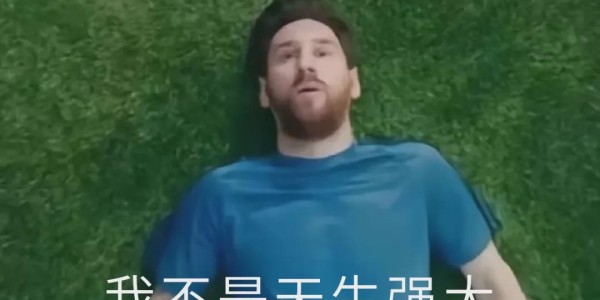 乐鱼体育登陆入口-贾国龙请来助拳的人，打了贾国龙一拳