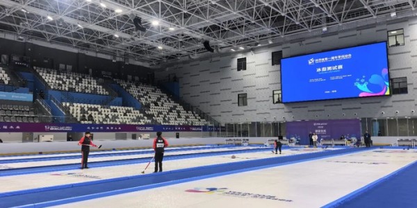 乐鱼体育-逐梦冰雪 陕耀未来 | 榆林滑冰馆启幕 共赴“冰雪之约” 共享冬日激情|冰壶|冰场|榆林市|陈静|冰球_新浪新闻